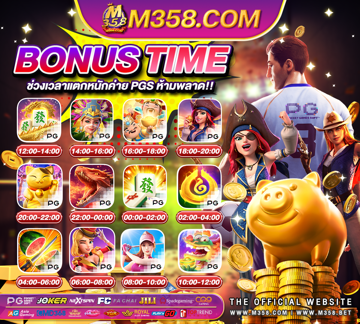 slot เค ดิ ต ฟรี ไมตอง ฝากufawin69 ez pg